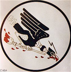 Buzzard Brigade Insignia